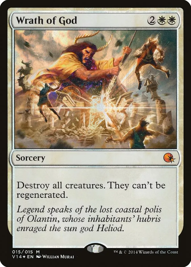 2014 From the Vault: Annihilation Wrath of God mythic #15 mythic card image
