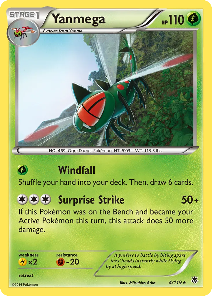 2014 Phantom Forces Yanmega Rare #004/119 Rare card image