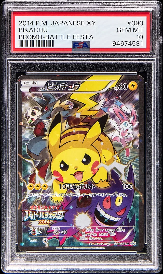 2014 Pokemon Japanese XY Promo Battle Festa Pikachu #090 card image