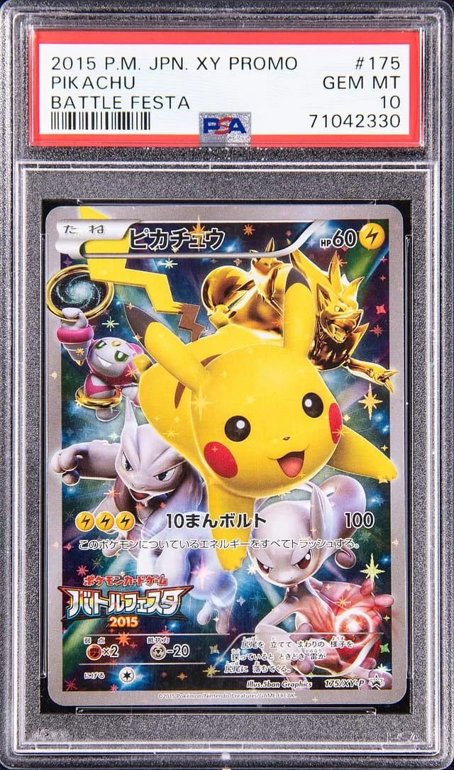 2014 Pokemon Japanese XY Promo Battle Festa Pikachu #175 card image