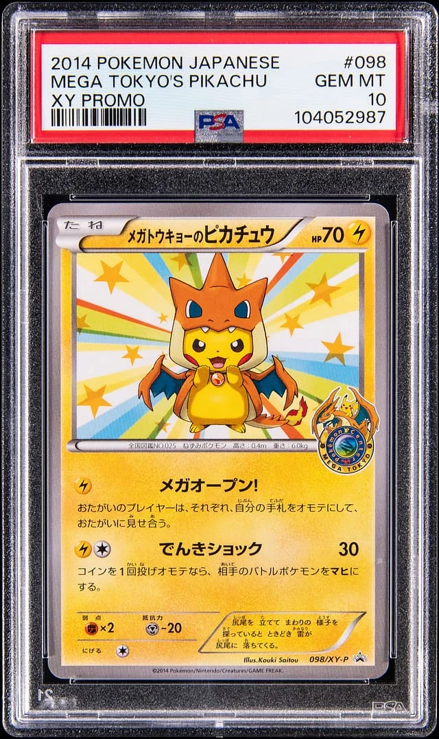 2014 Pokemon Japanese XY Promo Mega Tokyo's Pikachu #098 card image