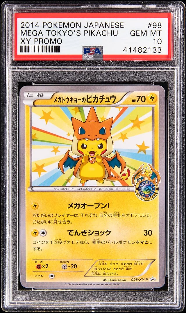2014 Pokemon Japanese XY Promo Mega Tokyo's Pikachu #98 card image
