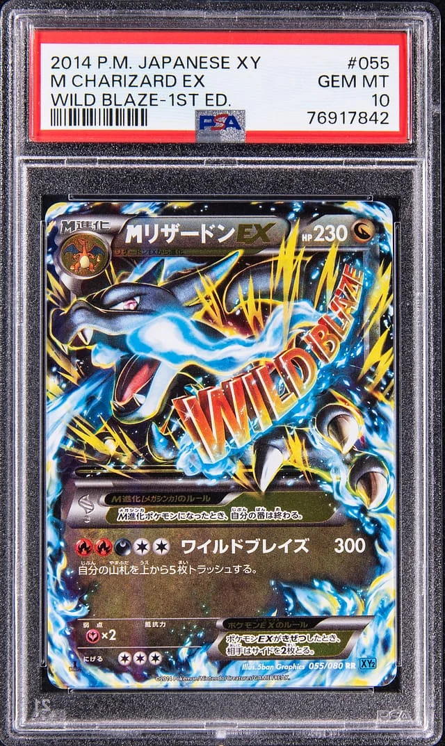 2014 Pokemon Japanese XY Wild Blaze 1st Edition Double Rare Holo M Charizard EX #055 card image