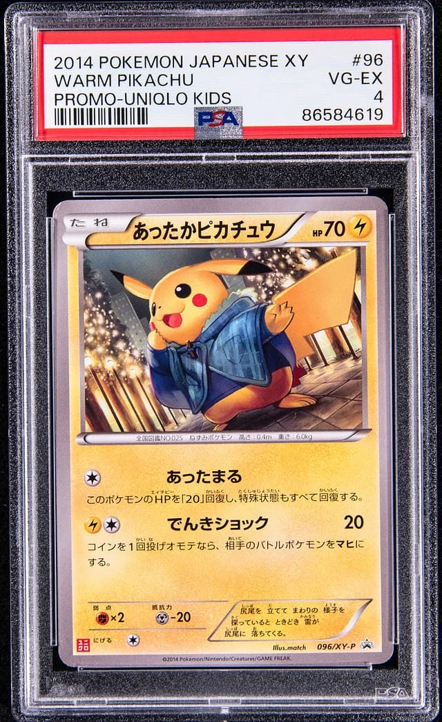 2014 Pokemon Japenese XY Promo-Uniqlo Kids Warm Pikachu #96 card image