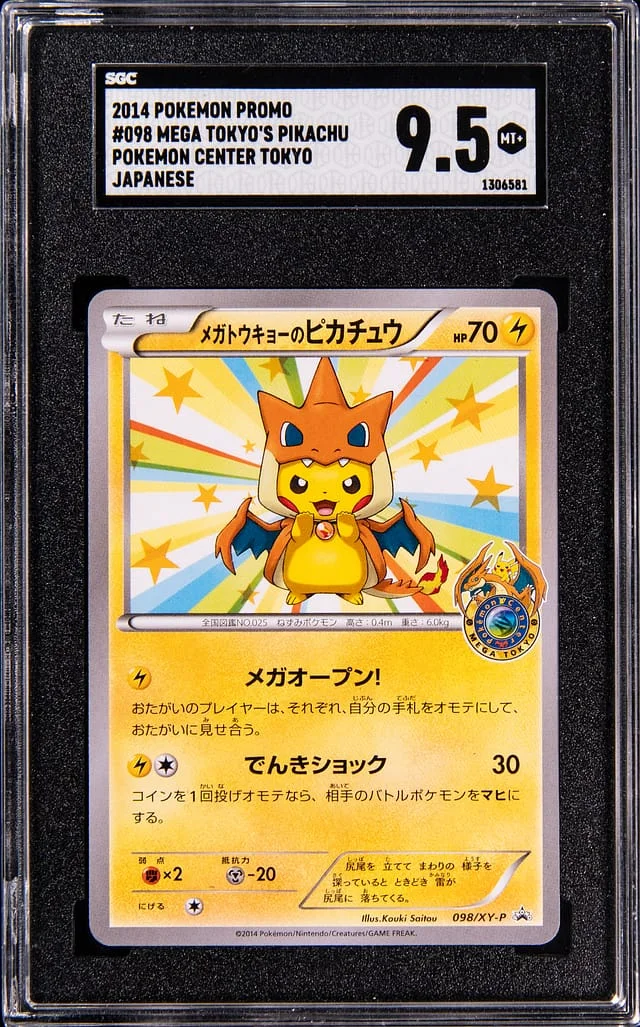 2014 Pokemon Promo Pokemon Center Tokyo Mega Tokyo's Pikachu #098 card image
