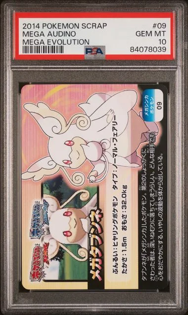 2014 Pokemon Scrap Mega Evolution Mega Audino #09 card image