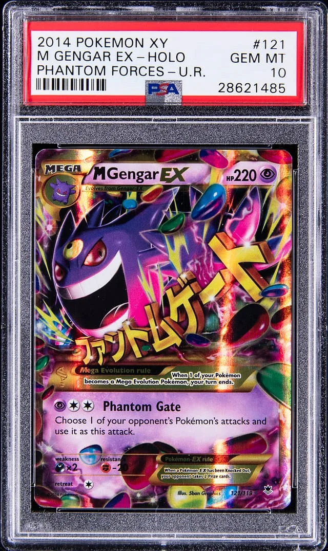 2014 Pokemon XY Phantom Forces Ultra Rare Holo M Gengar EX #121 card image