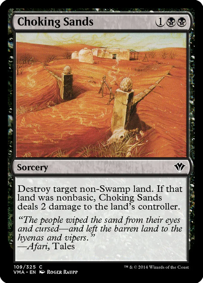 2014 Vintage Masters Choking Sands common #109 unlisted card image