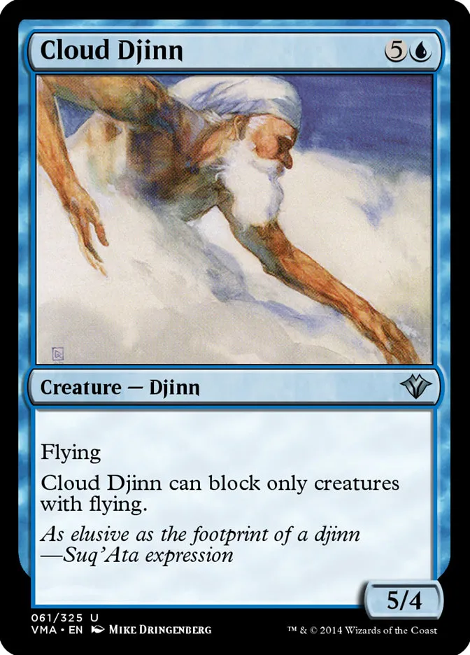2014 Vintage Masters Cloud Djinn uncommon #61 unlisted card image