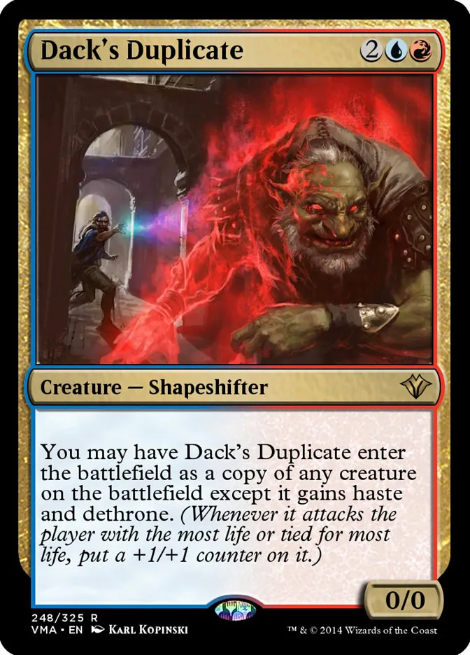 2014 Vintage Masters Dack's Duplicate rare #248 unlisted card image