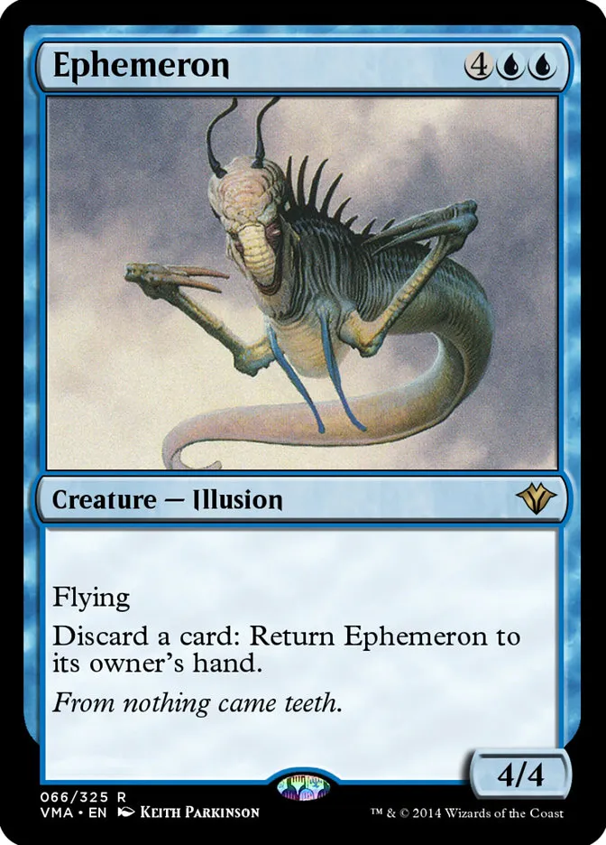 2014 Vintage Masters Ephemeron rare #66 unlisted card image