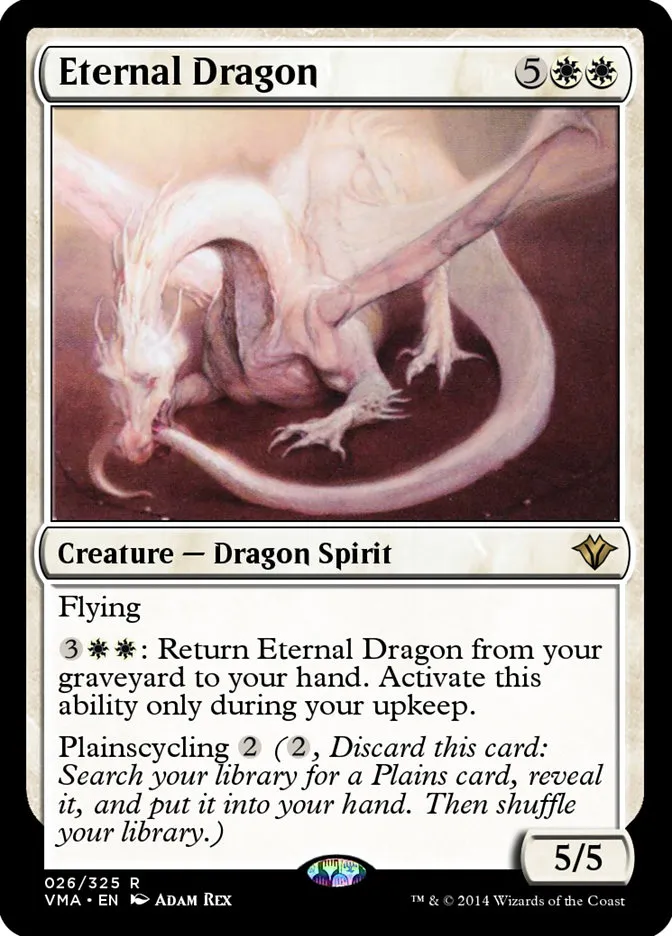 2014 Vintage Masters Eternal Dragon rare #26 unlisted card image