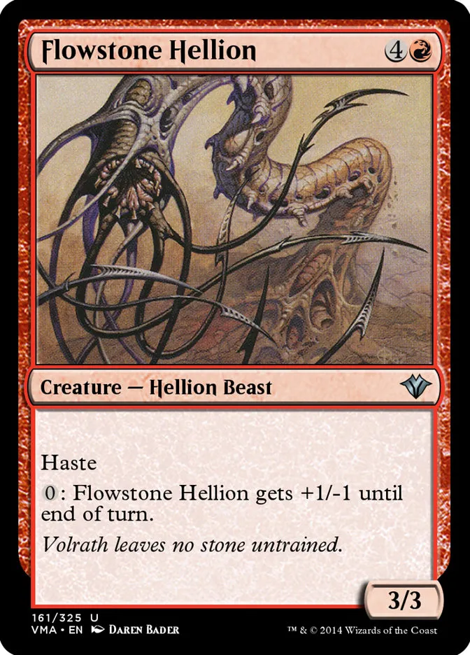2014 Vintage Masters Flowstone Hellion uncommon #161 unlisted card image