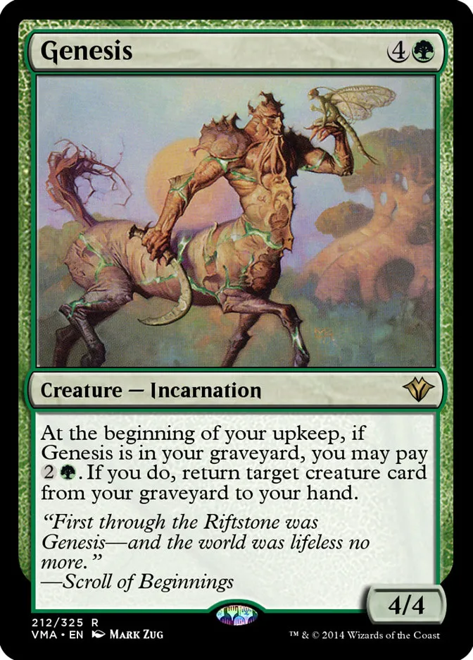 2014 Vintage Masters Genesis rare #212 unlisted card image