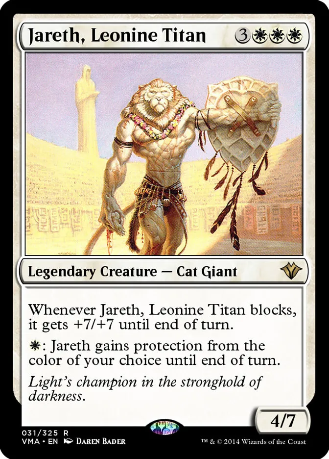 2014 Vintage Masters Jareth, Leonine Titan rare #31 unlisted card image