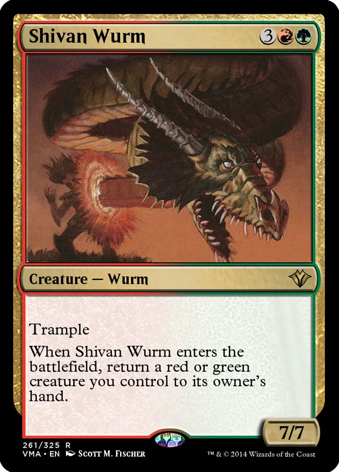 2014 Vintage Masters Shivan Wurm rare #261 unlisted card image