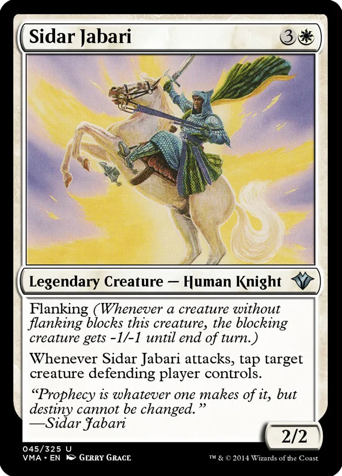 2014 Vintage Masters Sidar Jabari uncommon #45 unlisted card image