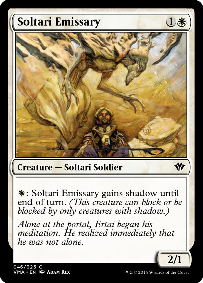 2014 Vintage Masters Soltari Emissary common #46 unlisted card image