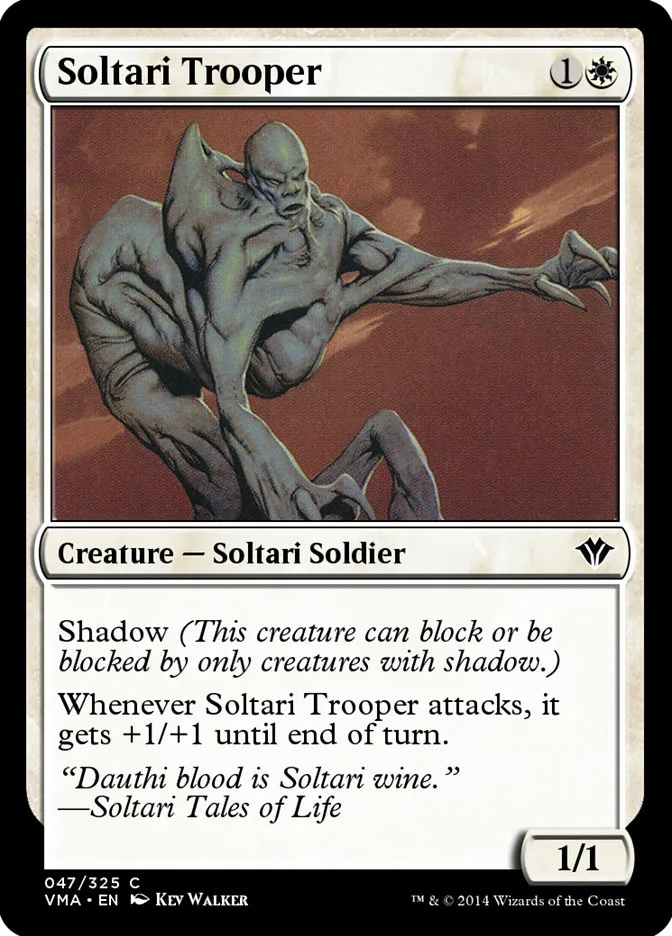 2014 Vintage Masters Soltari Trooper common #47 unlisted card image