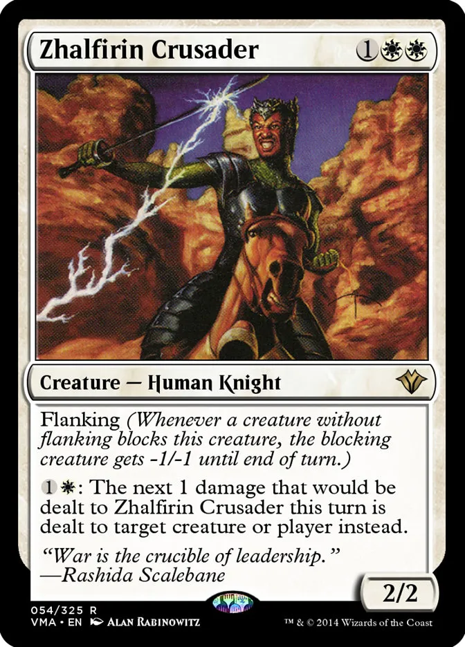2014 Vintage Masters Zhalfirin Crusader rare #54 unlisted card image