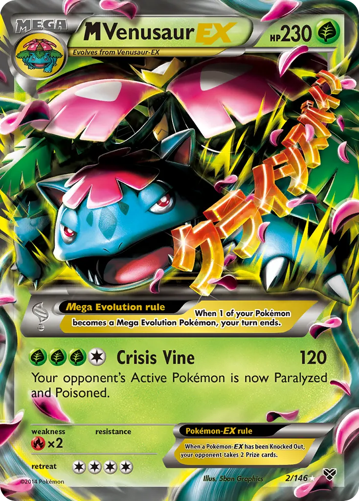 2014 XY M Venusaur-EX Rare Holo EX #002/146 Rare Holo EX card image
