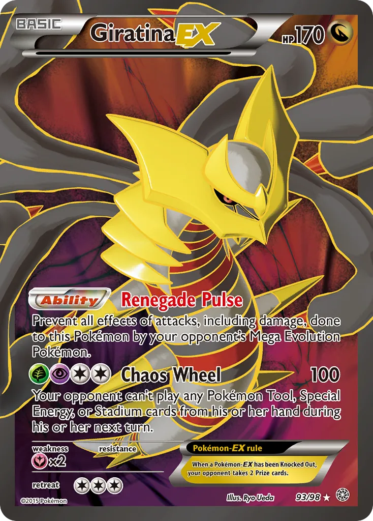 2015 Ancient Origins Giratina-EX #57/98 Rare Holo EX card image