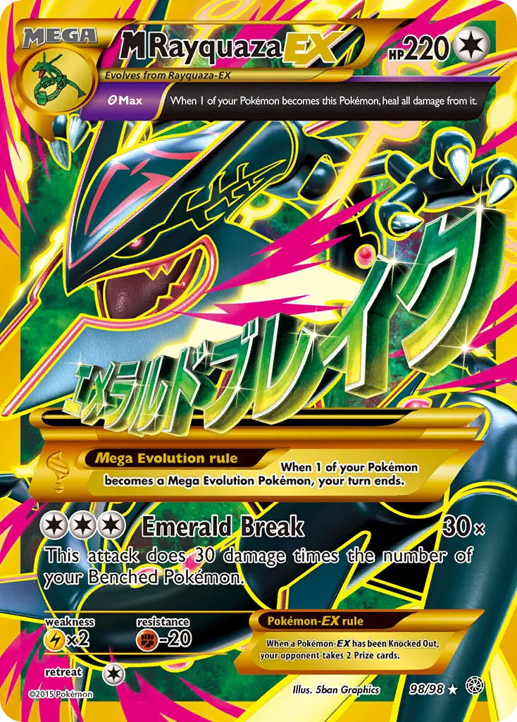 2015 Ancient Origins M Rayquaza-EX #98/98 Rare Secret card image