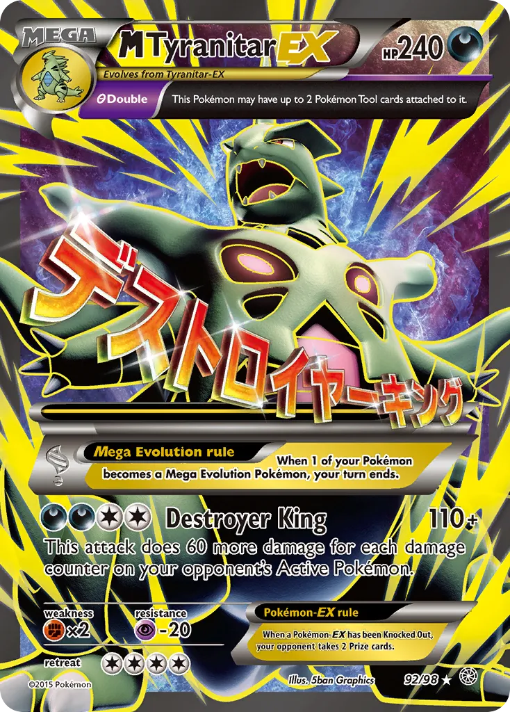 2015 Ancient Origins M Tyranitar-EX #43/98 Rare Holo EX card image