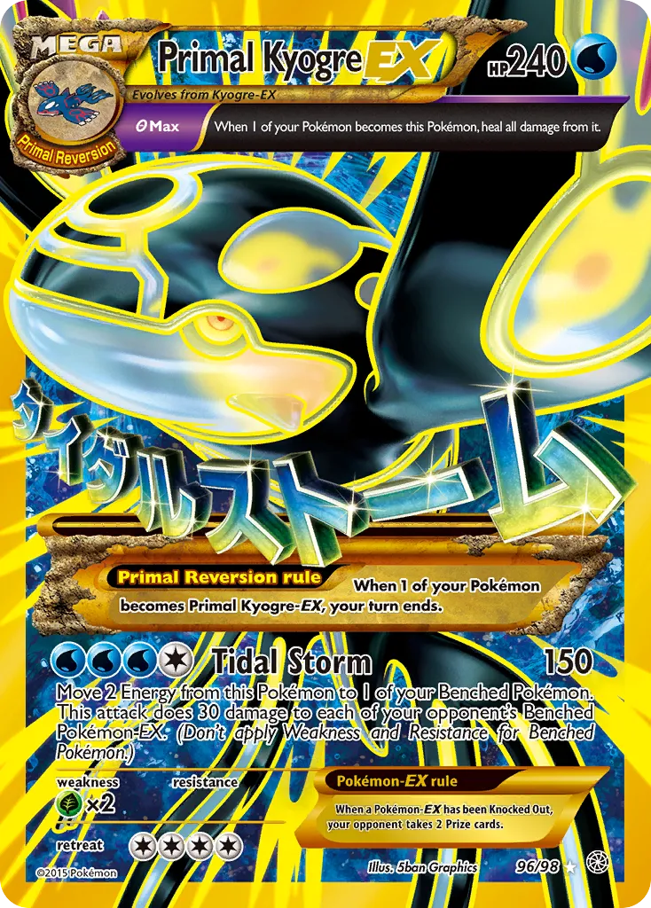 2015 Ancient Origins Primal Kyogre-EX #96/98 Rare Secret card image