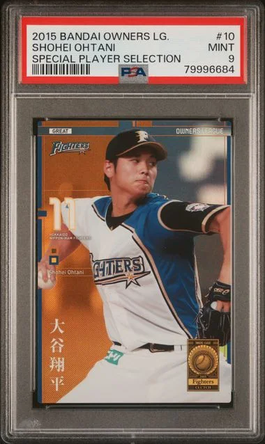 2015 Bandai Owners League Special Player Selection Shohei Ohtani #10 card image