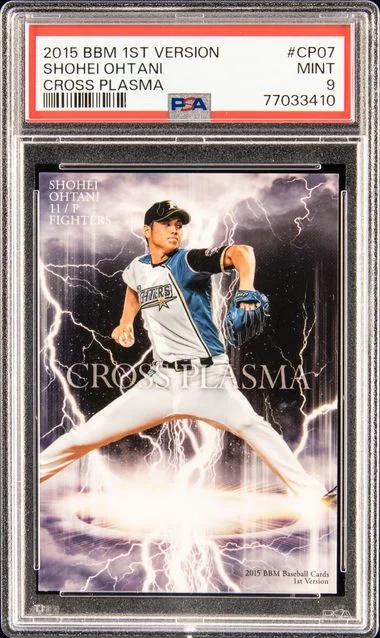 2015 Bbm 1st Version Cross Plasma Shohei Ohtani #Cp07 card image
