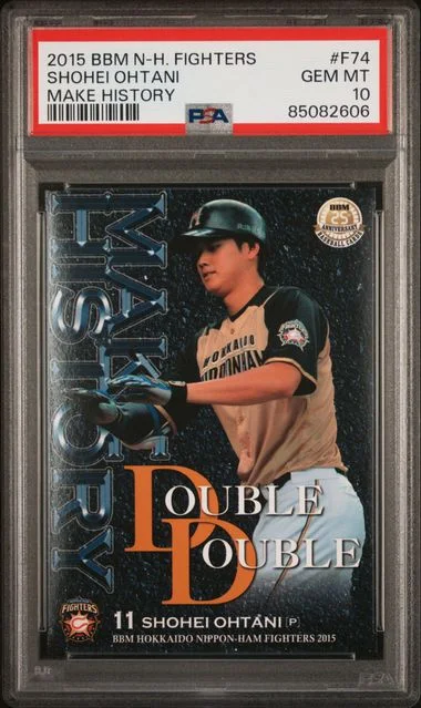 2015 BBM Hokkaido Nippon-Ham Fighters Make History Make History Shohei Ohtani #F74 card image