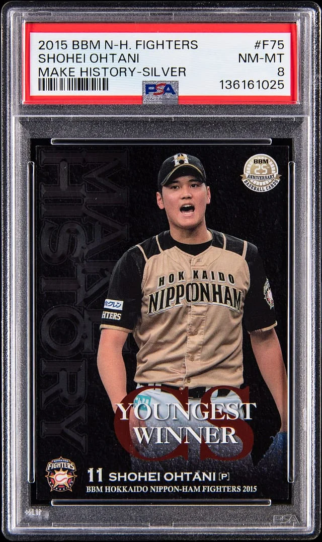 2015 BBM Nippon-Ham Fighters Make History Silver Shohei Ohtani #F75 card image