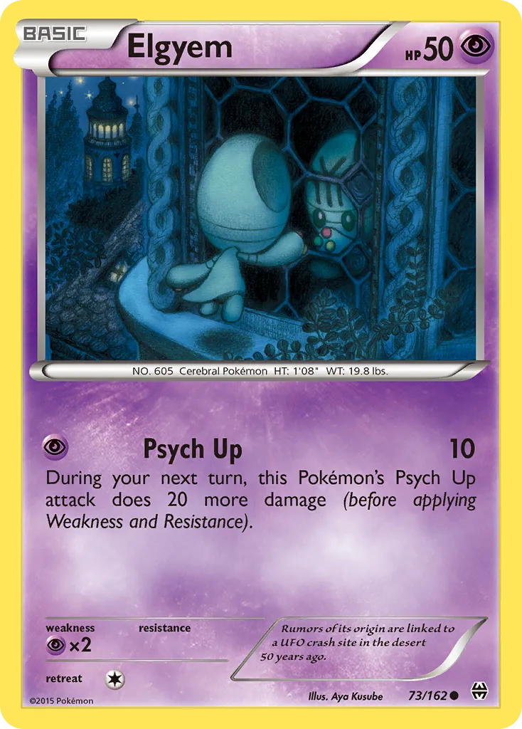 2015 BREAKthrough Elgyem #073/162 Common card image