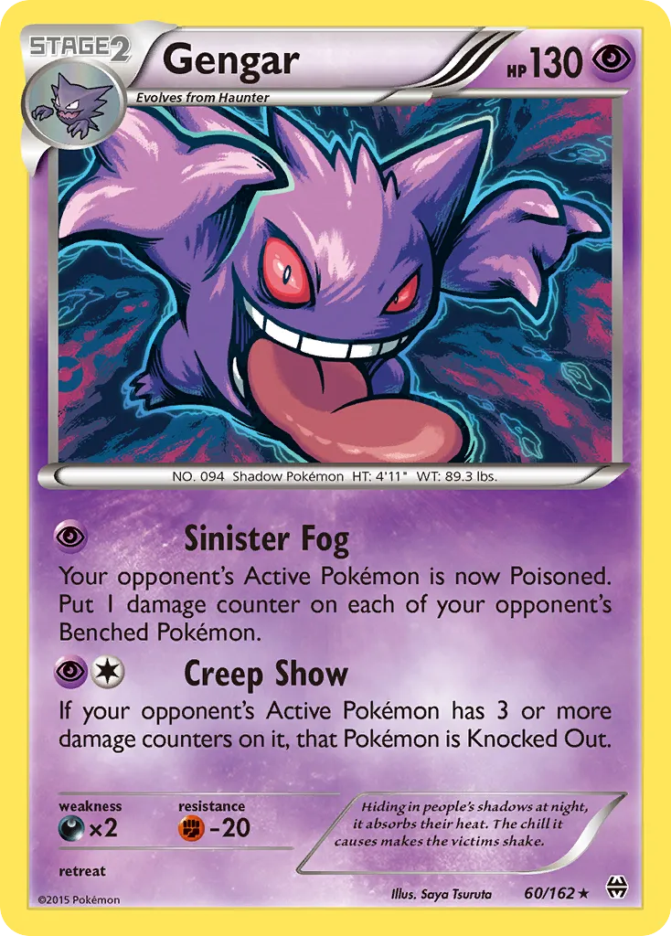 2015 BREAKthrough Gengar Rare Holo #060/162 Rare Holo card image
