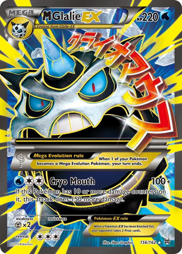 2015 BREAKthrough M Glalie-EX #156/162 Rare Ultra card image