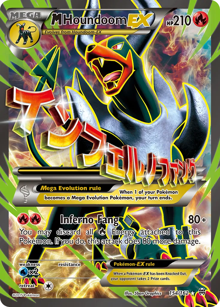 2015 BREAKthrough M Houndoom-EX #154/162 Rare Ultra card image
