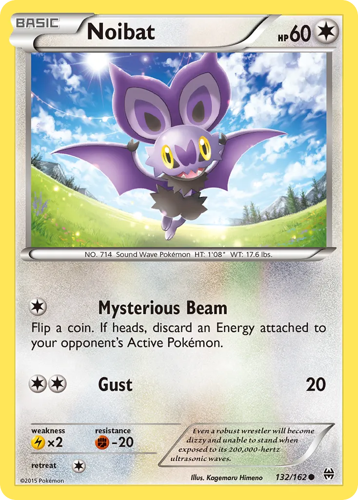 2015 BREAKthrough Noibat #132/162 Common card image