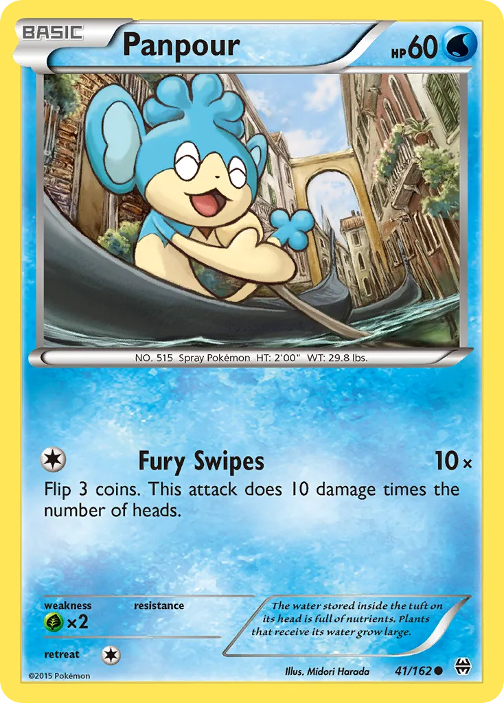 2015 BREAKthrough Panpour Common #041/162 Common card image