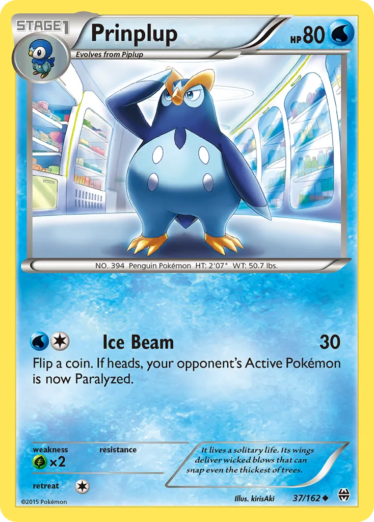 2015 BREAKthrough Prinplup Uncommon #037/162 Uncommon card image