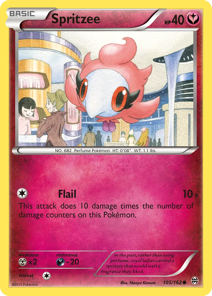 2015 BREAKthrough Spritzee Common #105/162 Common card image