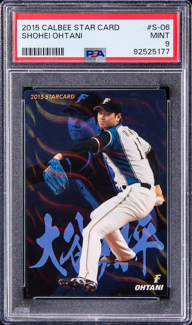 2015 Calbee Star Card Shohei Ohtani #S-06 card image