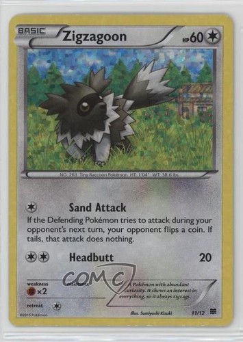 2015 McDonald's Collection 2015 Zigzagoon #11/12 McDonald's Promo card image