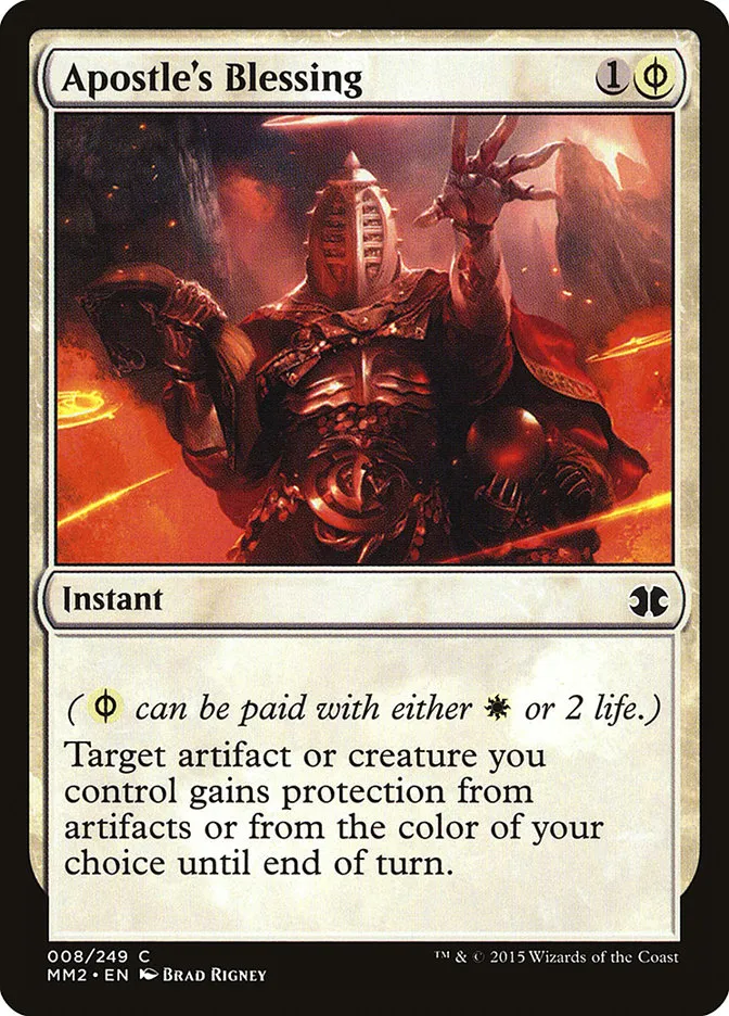 2015 Modern Masters 2015 Apostle's Blessing common #8 unlisted card image