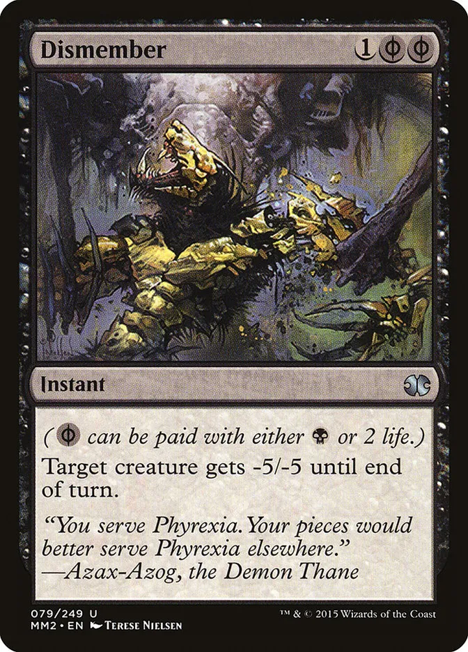 2015 Modern Masters 2015 Dismember uncommon #79 unlisted card image