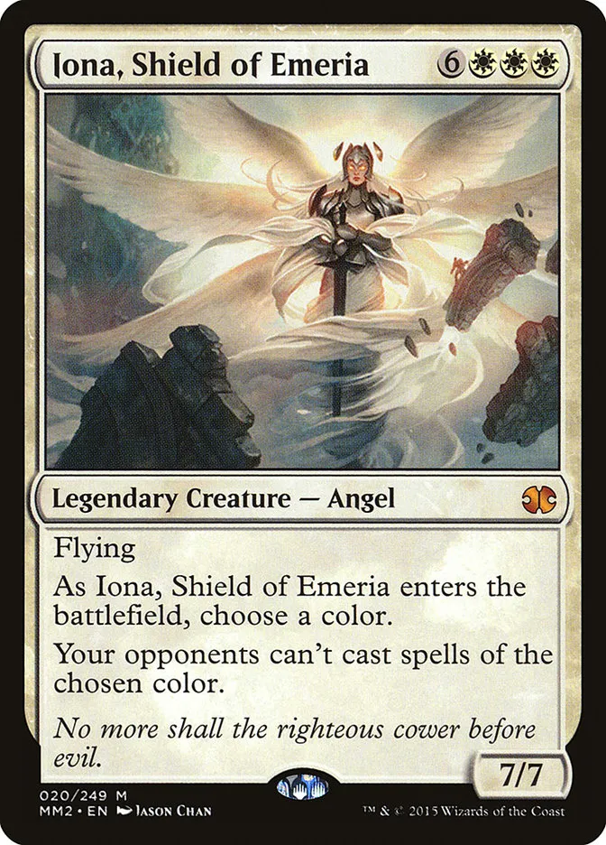 2015 Modern Masters 2015 Iona, Shield of Emeria mythic #20 unlisted card image