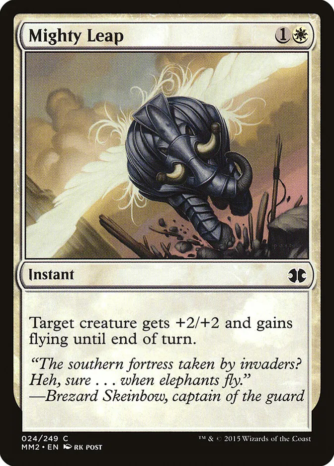 2015 Modern Masters 2015 Mighty Leap common #24 unlisted card image