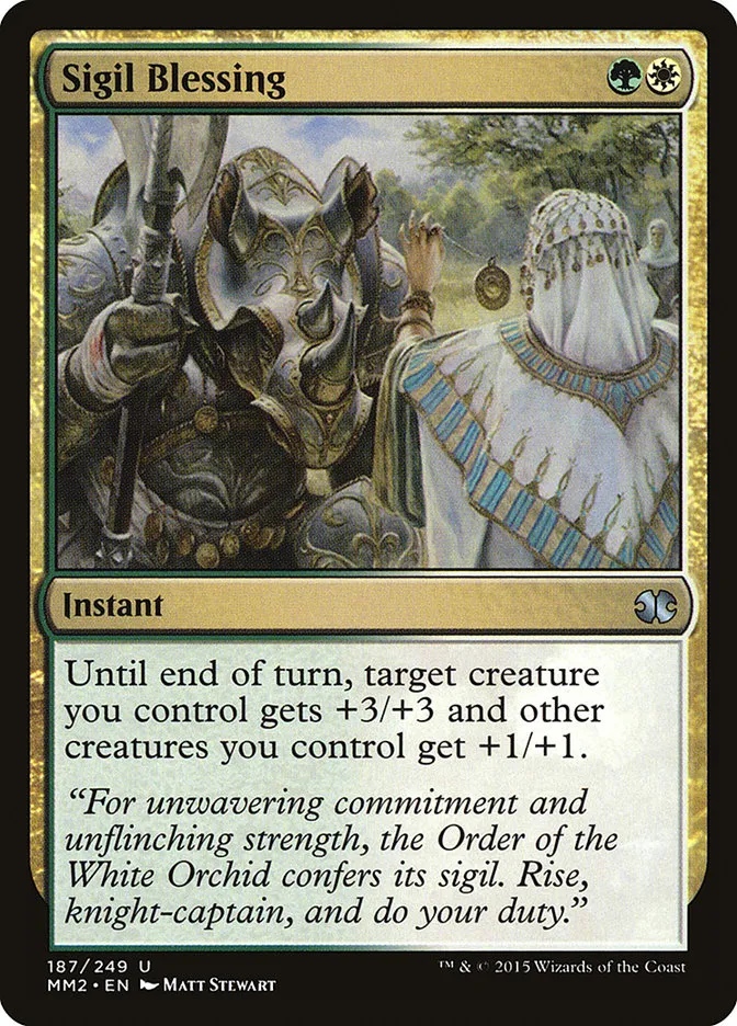 2015 Modern Masters 2015 Sigil Blessing uncommon #187 unlisted card image