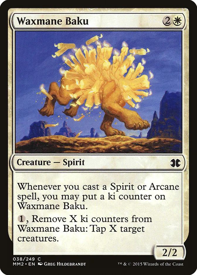 2015 Modern Masters 2015 Waxmane Baku common #38 unlisted card image
