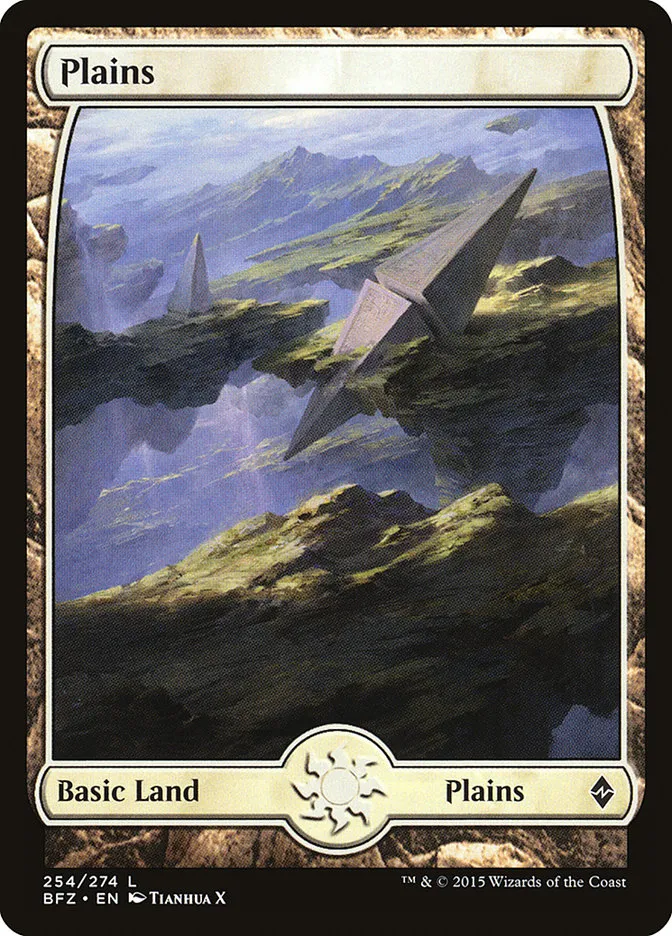 2015 Battle for Zendikar Plains [Full Art] common #254 common card image